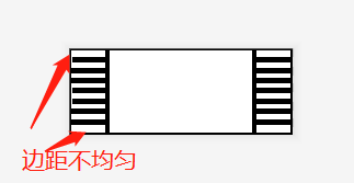 邊距不良ffc軟排線圖示