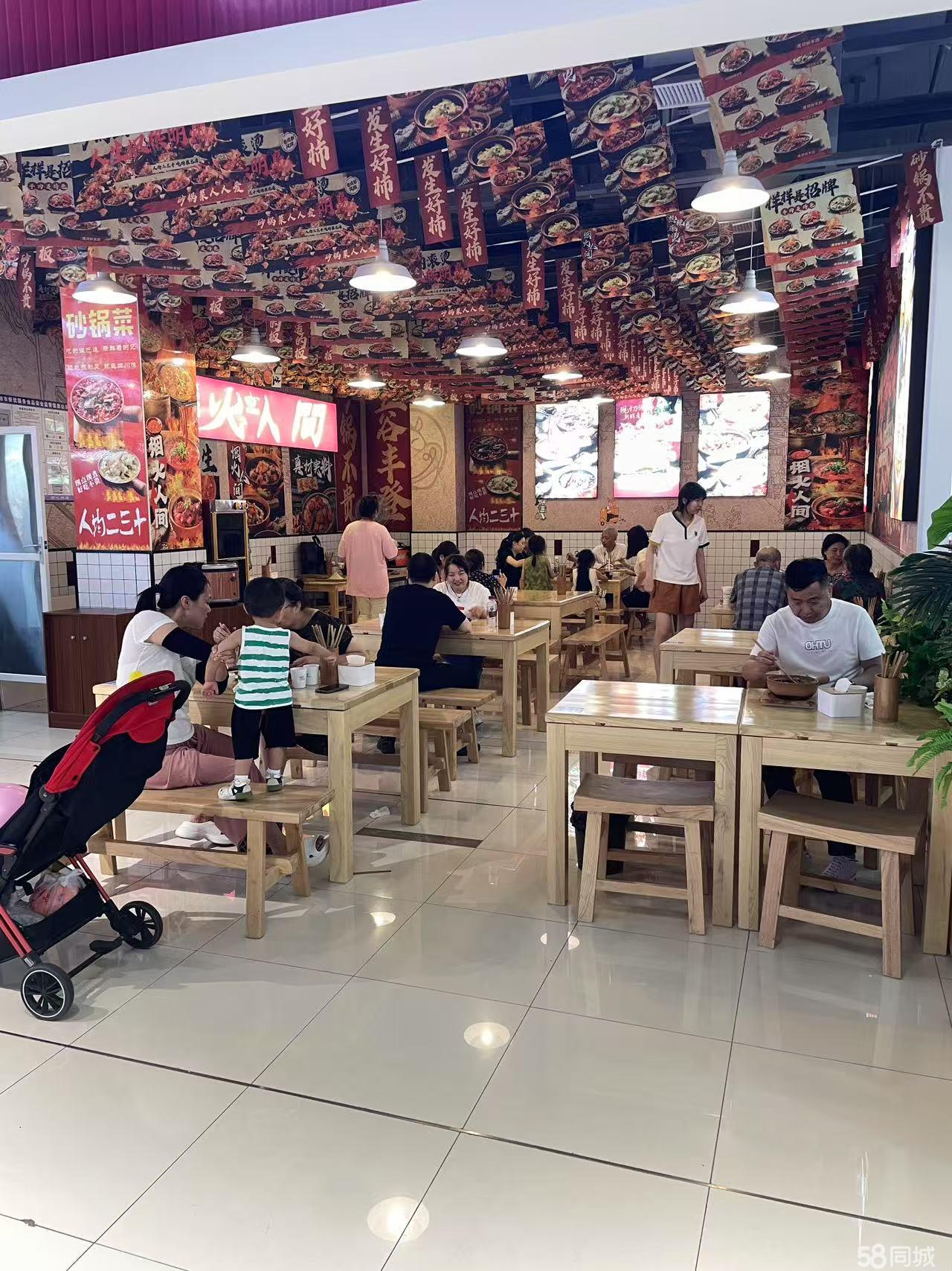 綿陽(yáng)江油市50-100㎡商鋪轉(zhuǎn)讓策略 資源優(yōu)化與成功路徑