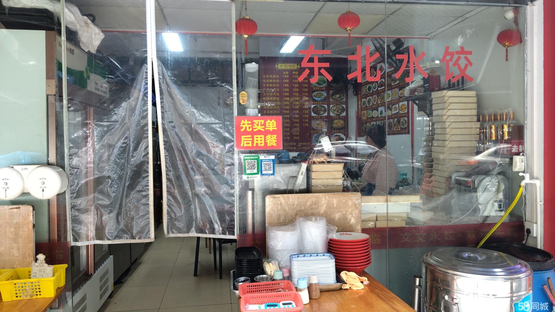 深圳個(gè)人20-50㎡商鋪優(yōu)轉(zhuǎn) 380V三相電動(dòng)力鋪位實(shí)拍與承接指南